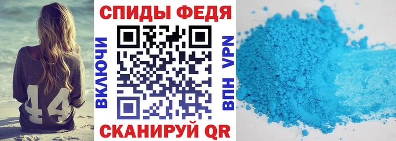 где найти   Нестеровская  АМФ 97% 