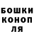 Кетамин VHQ Valeria Sokolovskaya