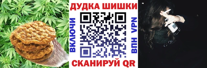shop формула  Нестеровская  Еда ТГК конопля  ОМГ ОМГ ссылка 