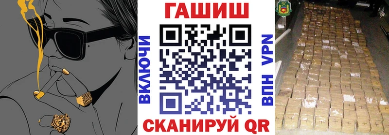 ГАШ Premium  Нестеровская 
