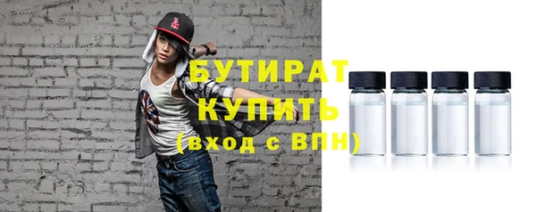 ПСИЛОЦИБИНОВЫЕ ГРИБЫ Нягань