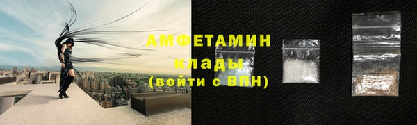 тгк Нязепетровск
