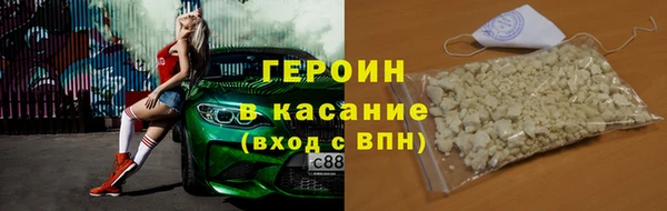ПСИЛОЦИБИНОВЫЕ ГРИБЫ Нягань