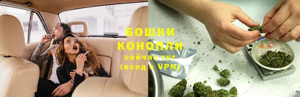 гашишное масло Няндома
