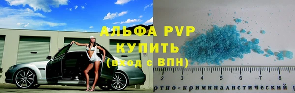 ПСИЛОЦИБИНОВЫЕ ГРИБЫ Нягань