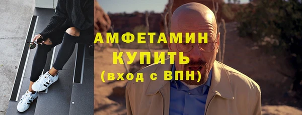 гашишное масло Няндома