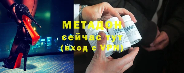 гашишное масло Няндома