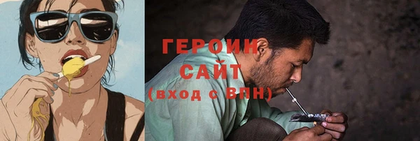 гашишное масло Няндома
