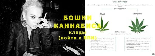 гашишное масло Няндома
