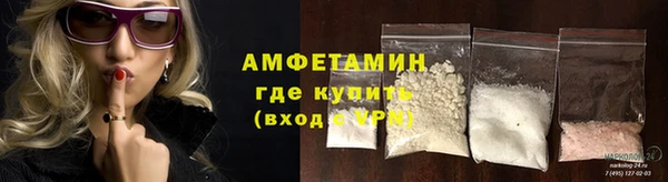 скорость mdpv Билибино