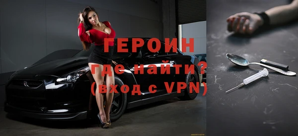 гашишное масло Няндома