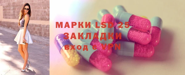 гашишное масло Няндома