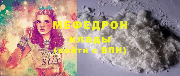 ПСИЛОЦИБИНОВЫЕ ГРИБЫ Нягань