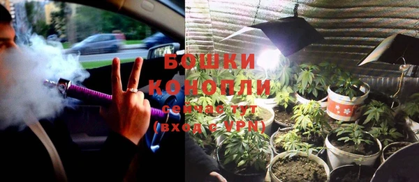 тгк Нязепетровск
