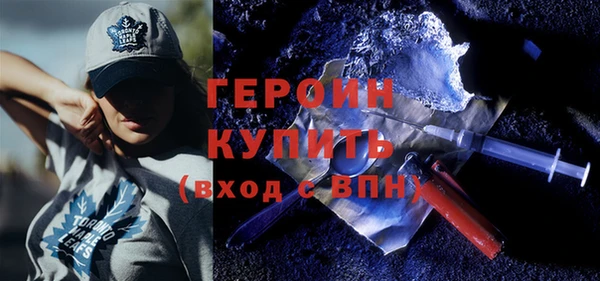 гашишное масло Няндома