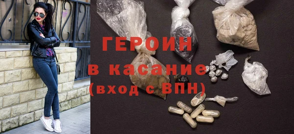 ПСИЛОЦИБИНОВЫЕ ГРИБЫ Нягань