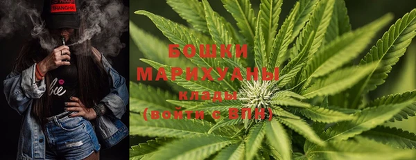 гашишное масло Няндома