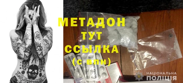гашишное масло Няндома