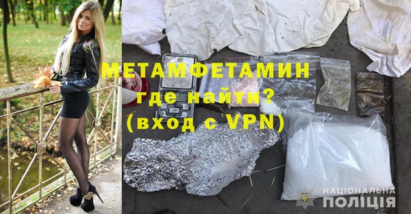 гашишное масло Няндома