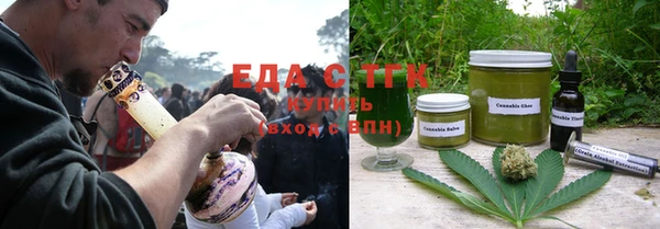 ПСИЛОЦИБИНОВЫЕ ГРИБЫ Нягань